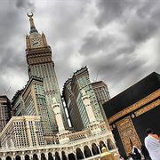 Hôtel DAR AL GHUFRAN Makkah - photo 2