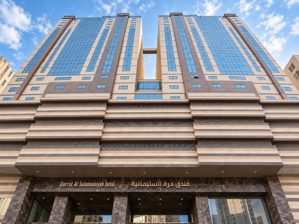 Hôtel DURRAT AL SULAYMANIYAH Makkah - photo 1